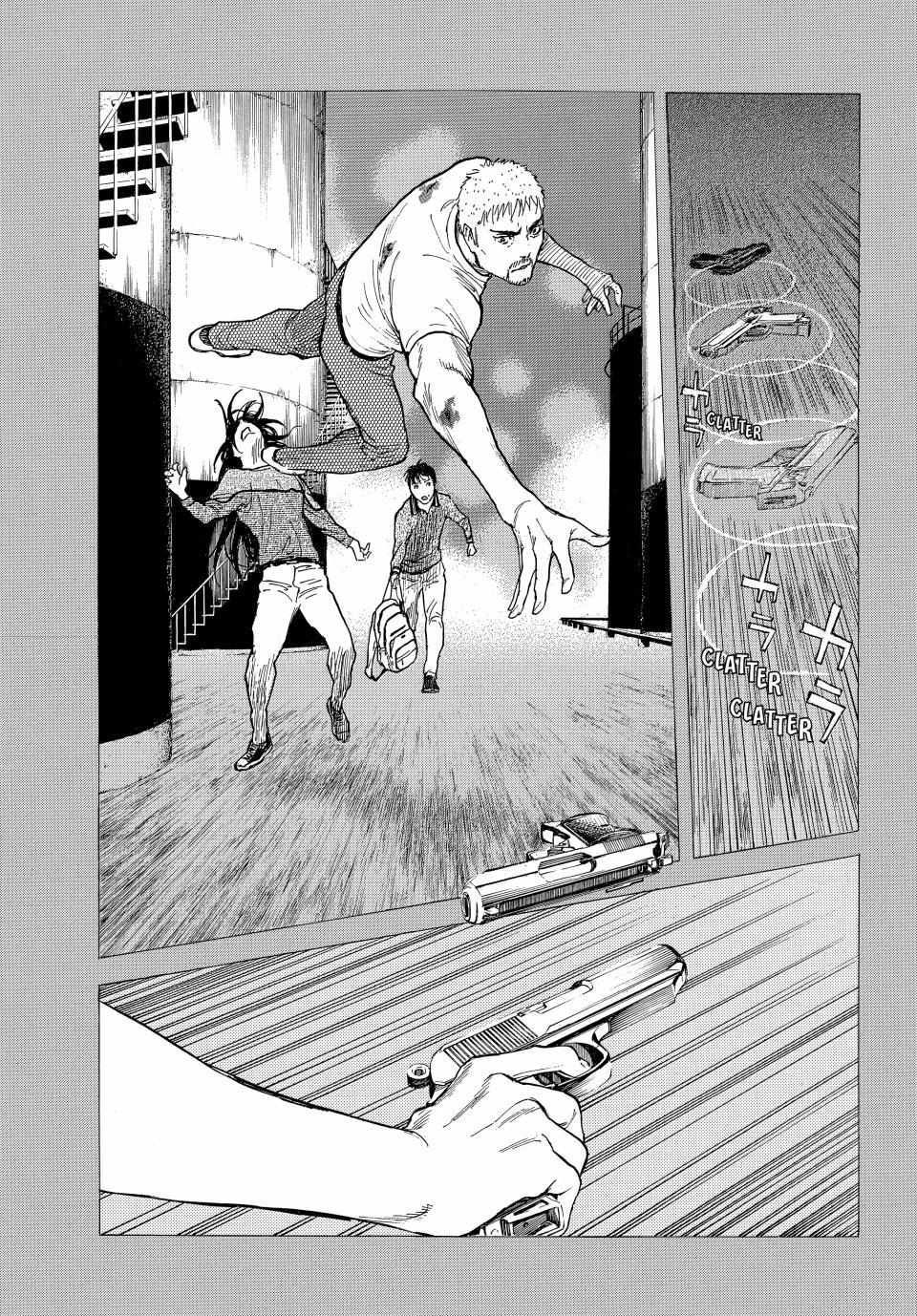 My Home Hero chapter 197 page 14