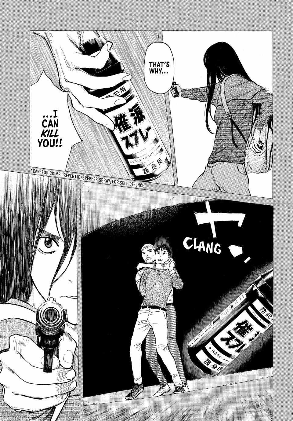 My Home Hero chapter 197 page 6