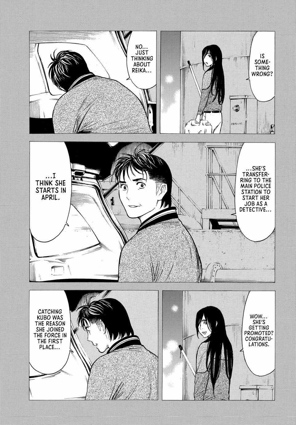 My Home Hero chapter 198 page 17