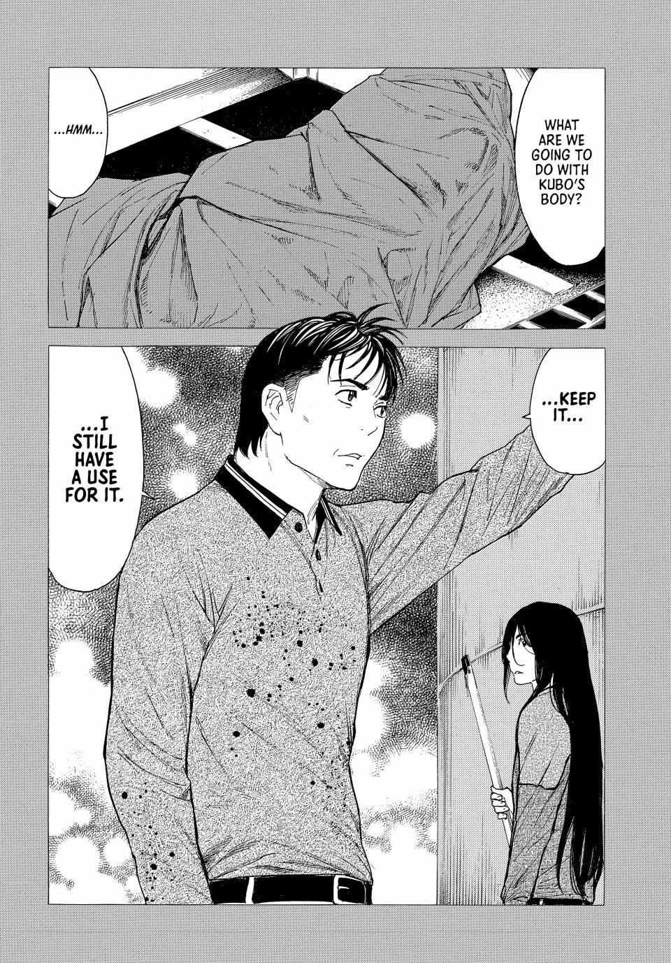 My Home Hero chapter 198 page 18