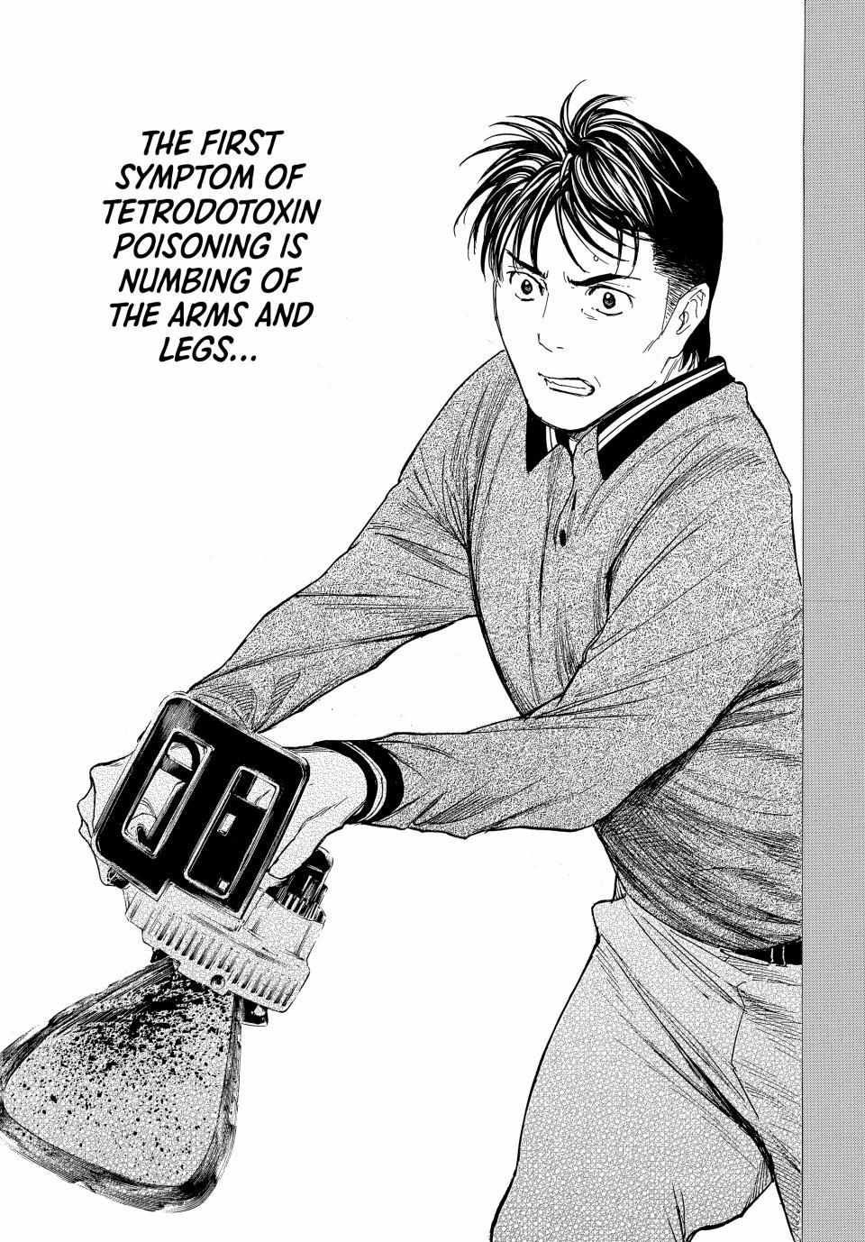 My Home Hero chapter 198 page 7