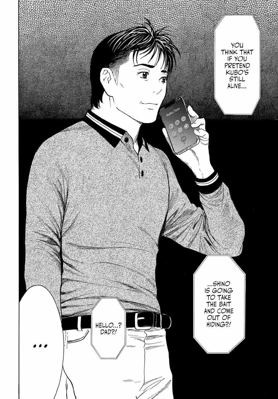 My Home Hero chapter 199 page 12