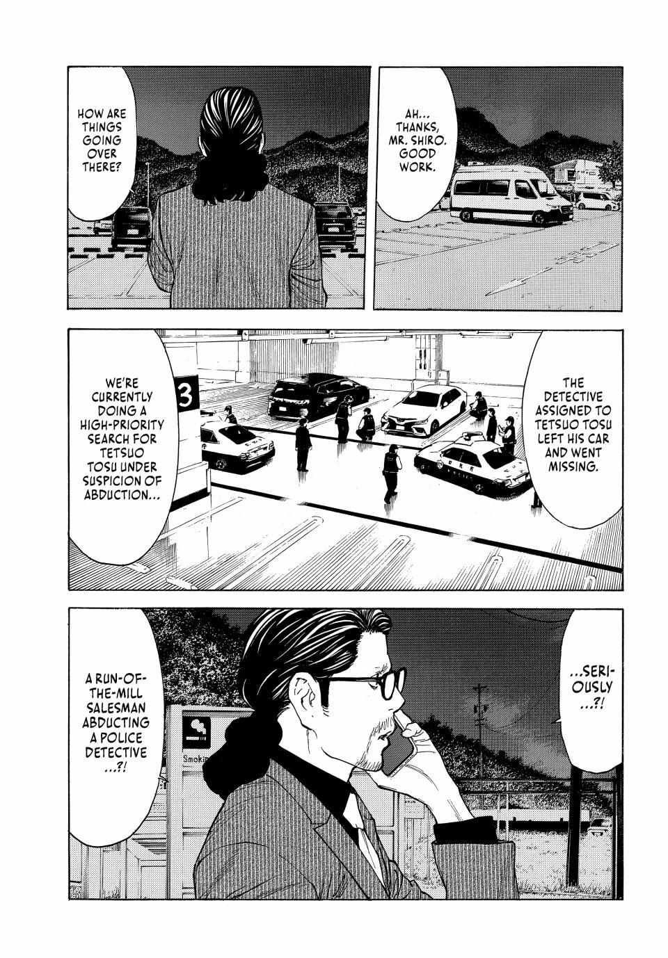 My Home Hero chapter 199 page 13