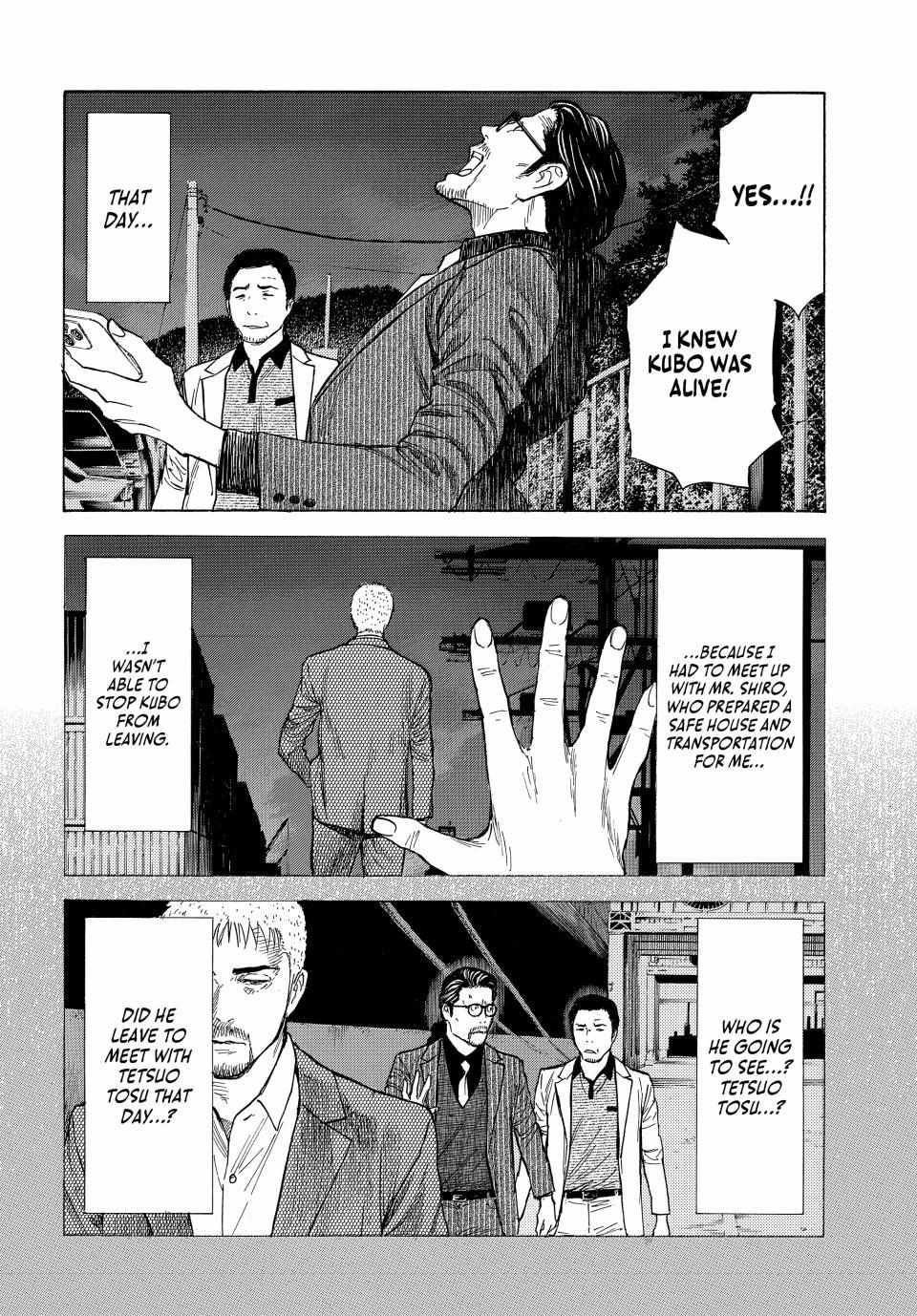 My Home Hero chapter 199 page 16