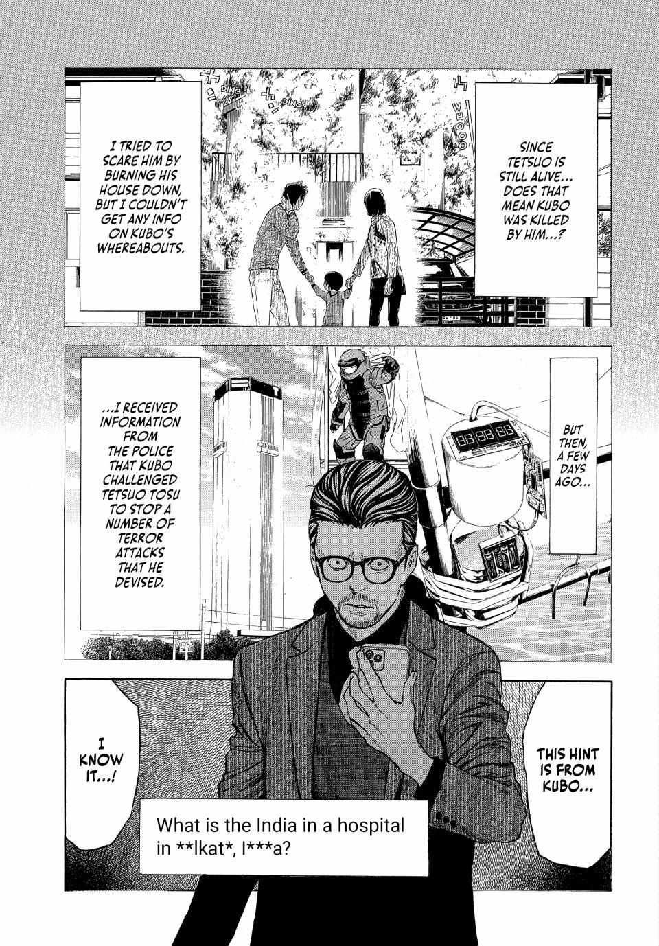 My Home Hero chapter 199 page 17