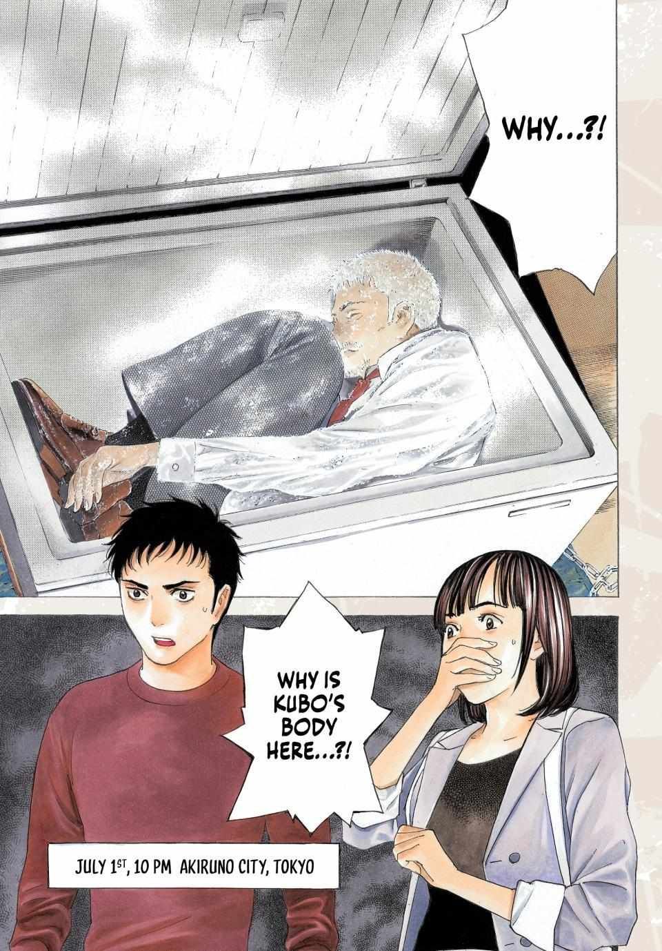 My Home Hero chapter 199 page 2