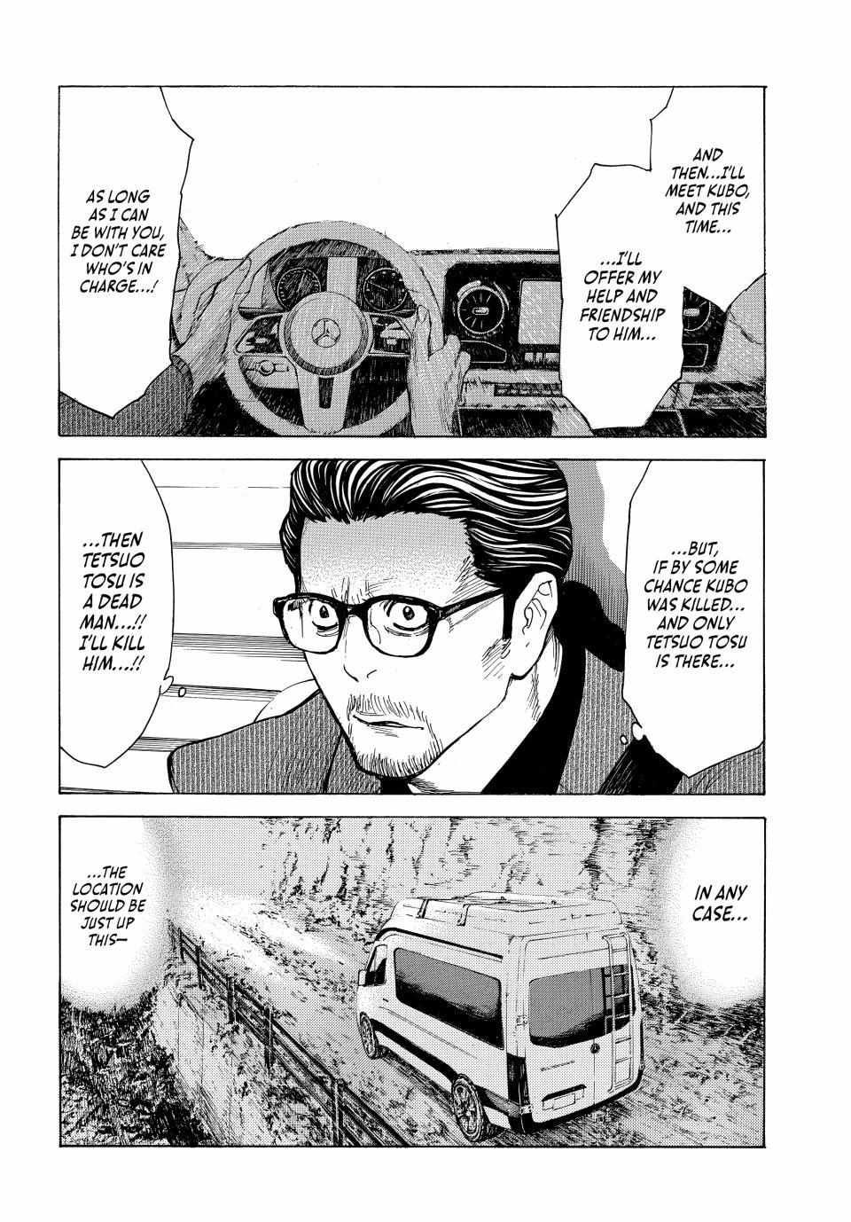 My Home Hero chapter 199 page 20