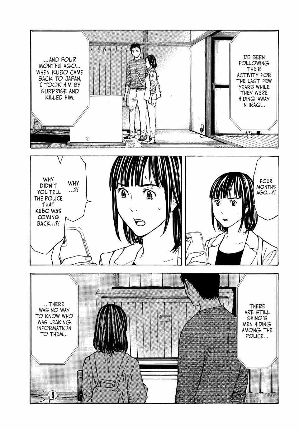 My Home Hero chapter 199 page 7