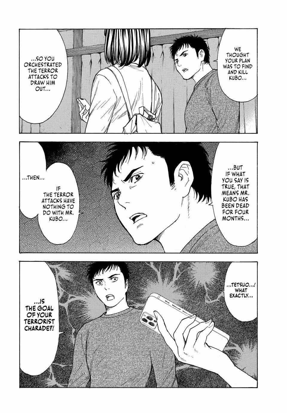 My Home Hero chapter 199 page 8