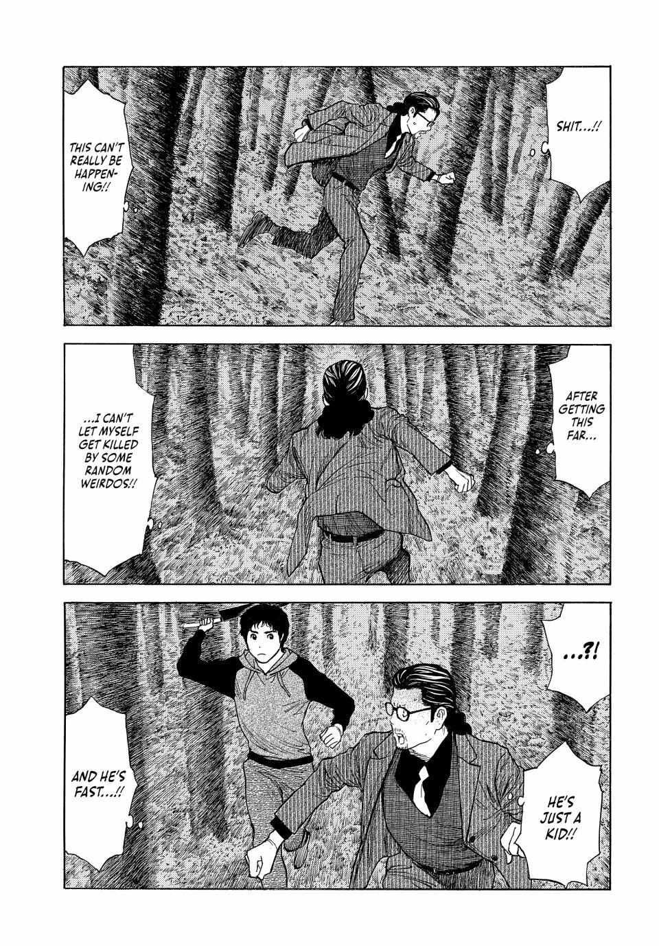 My Home Hero chapter 200 page 11