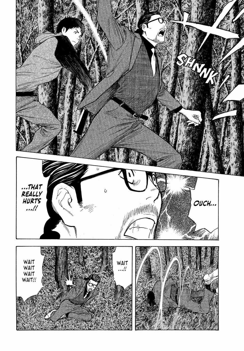 My Home Hero chapter 200 page 12