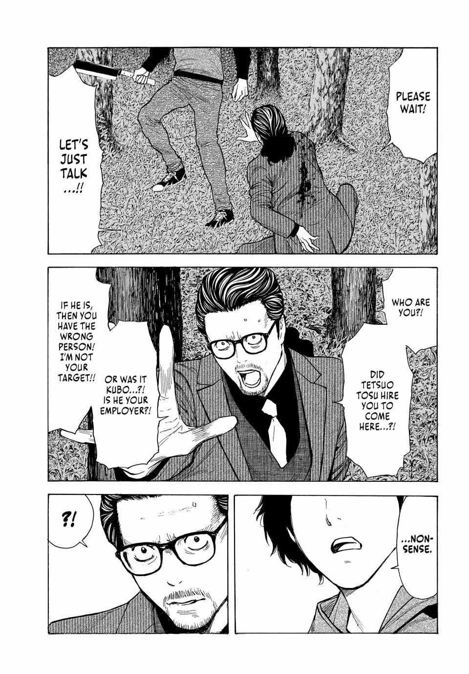 My Home Hero chapter 200 page 13