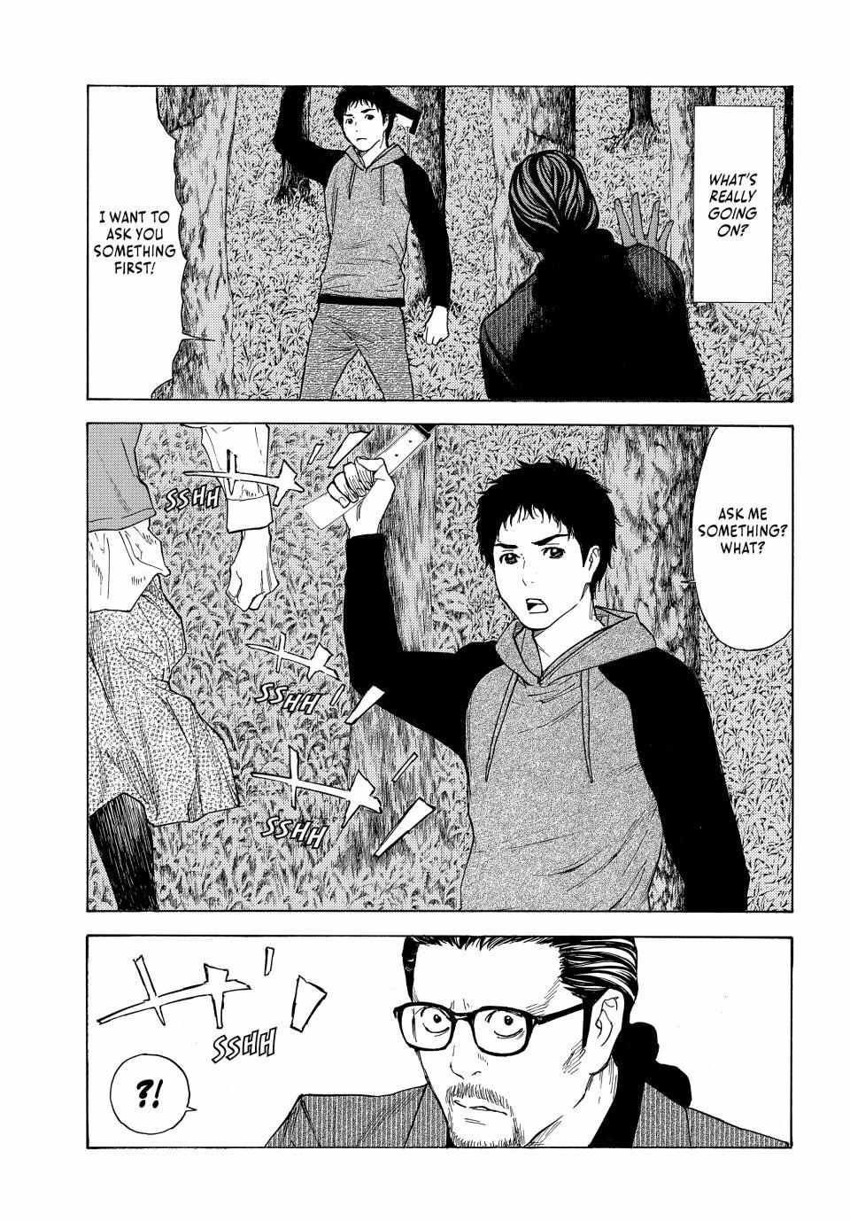 My Home Hero chapter 200 page 17