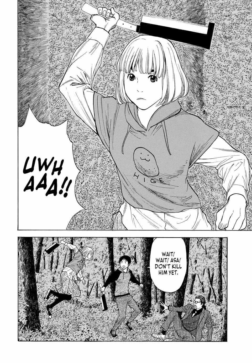 My Home Hero chapter 200 page 18