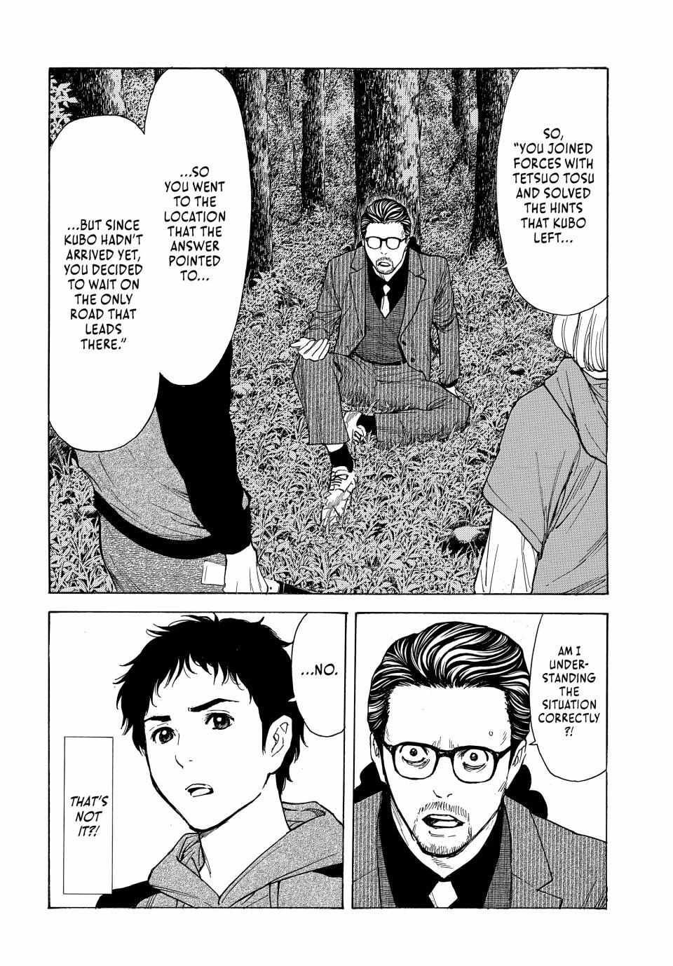 My Home Hero chapter 200 page 20