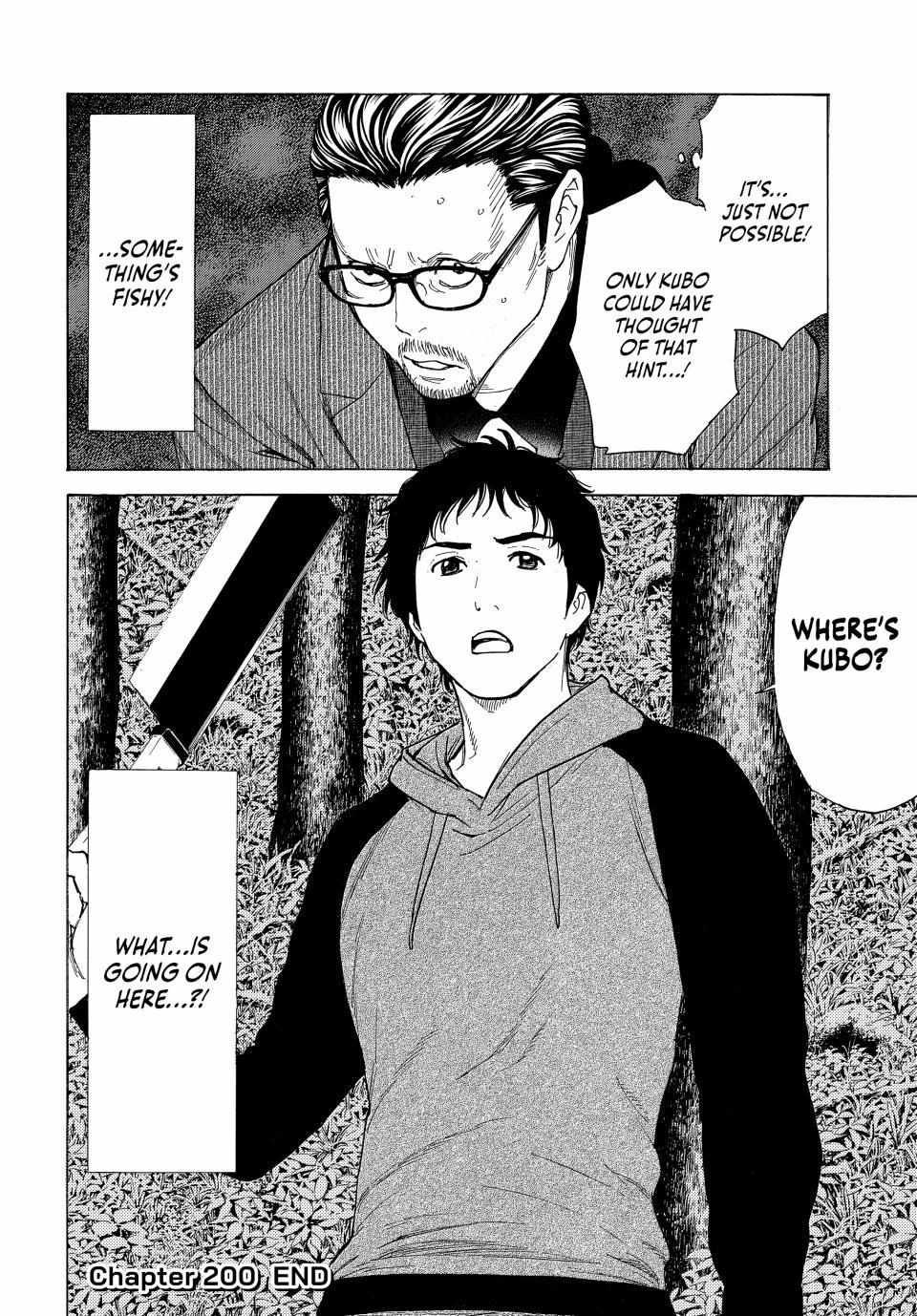 My Home Hero chapter 200 page 22