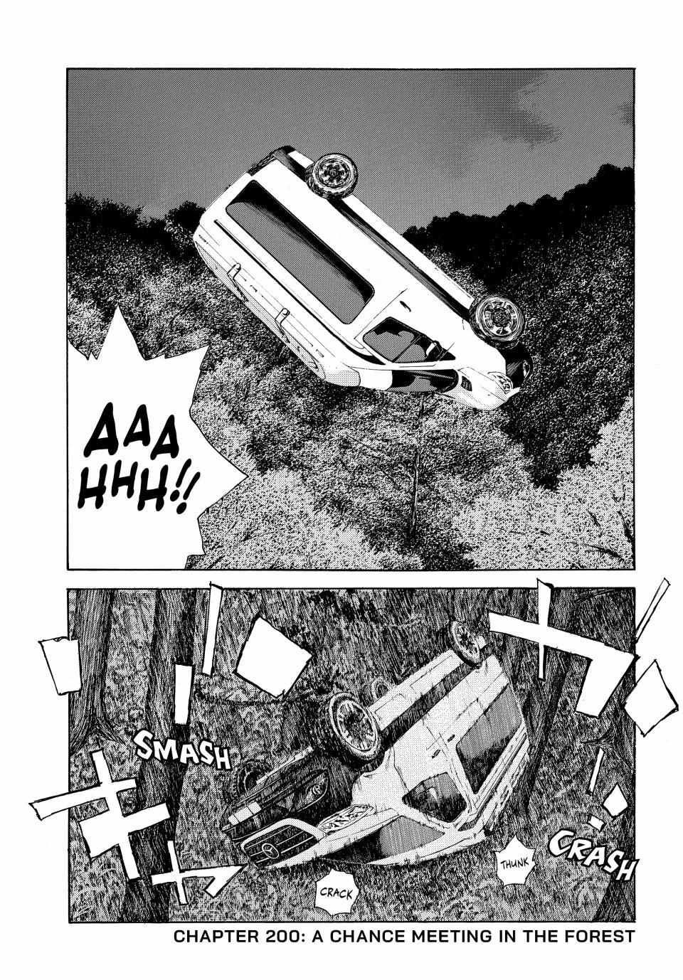 My Home Hero chapter 200 page 3