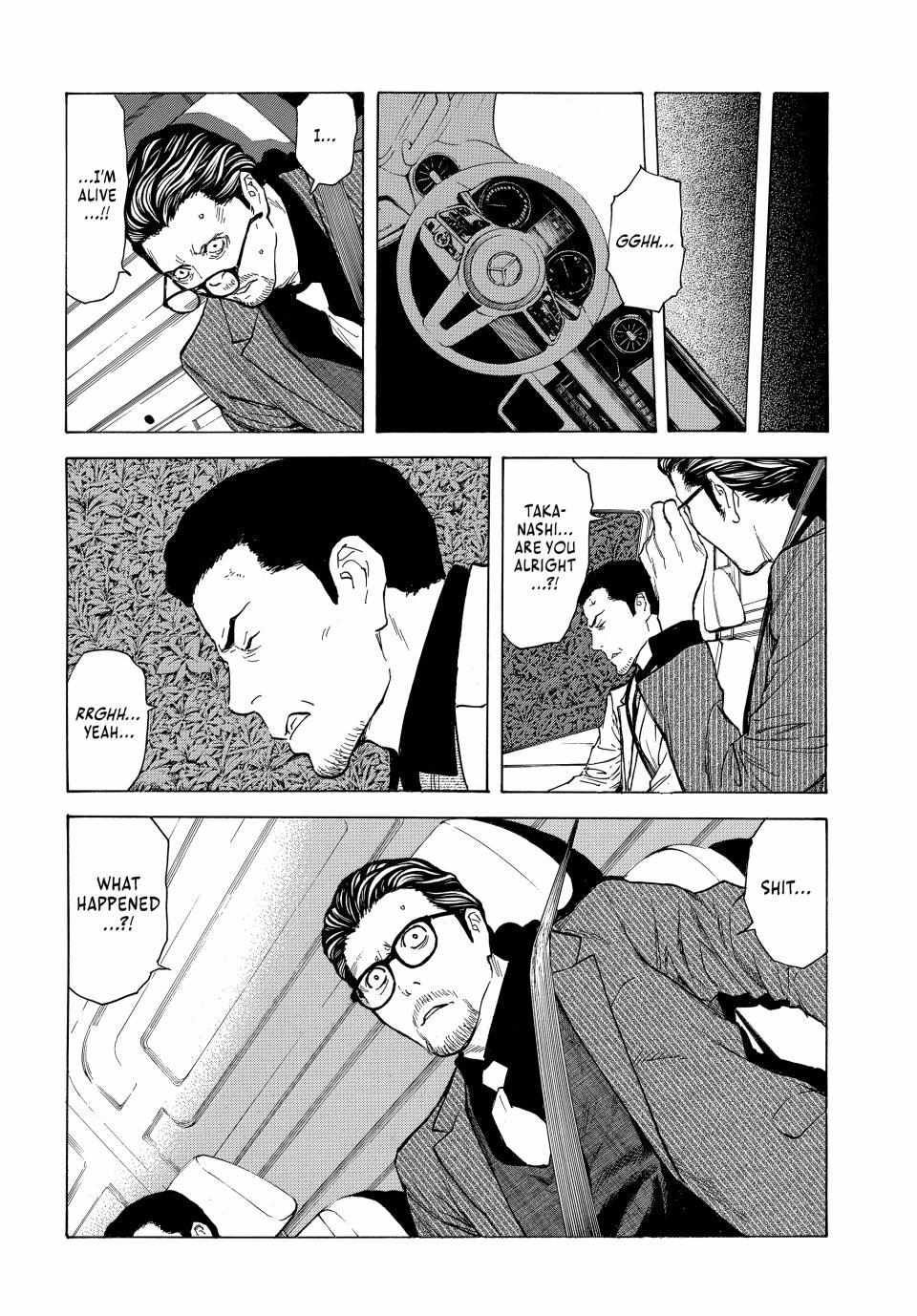 My Home Hero chapter 200 page 4