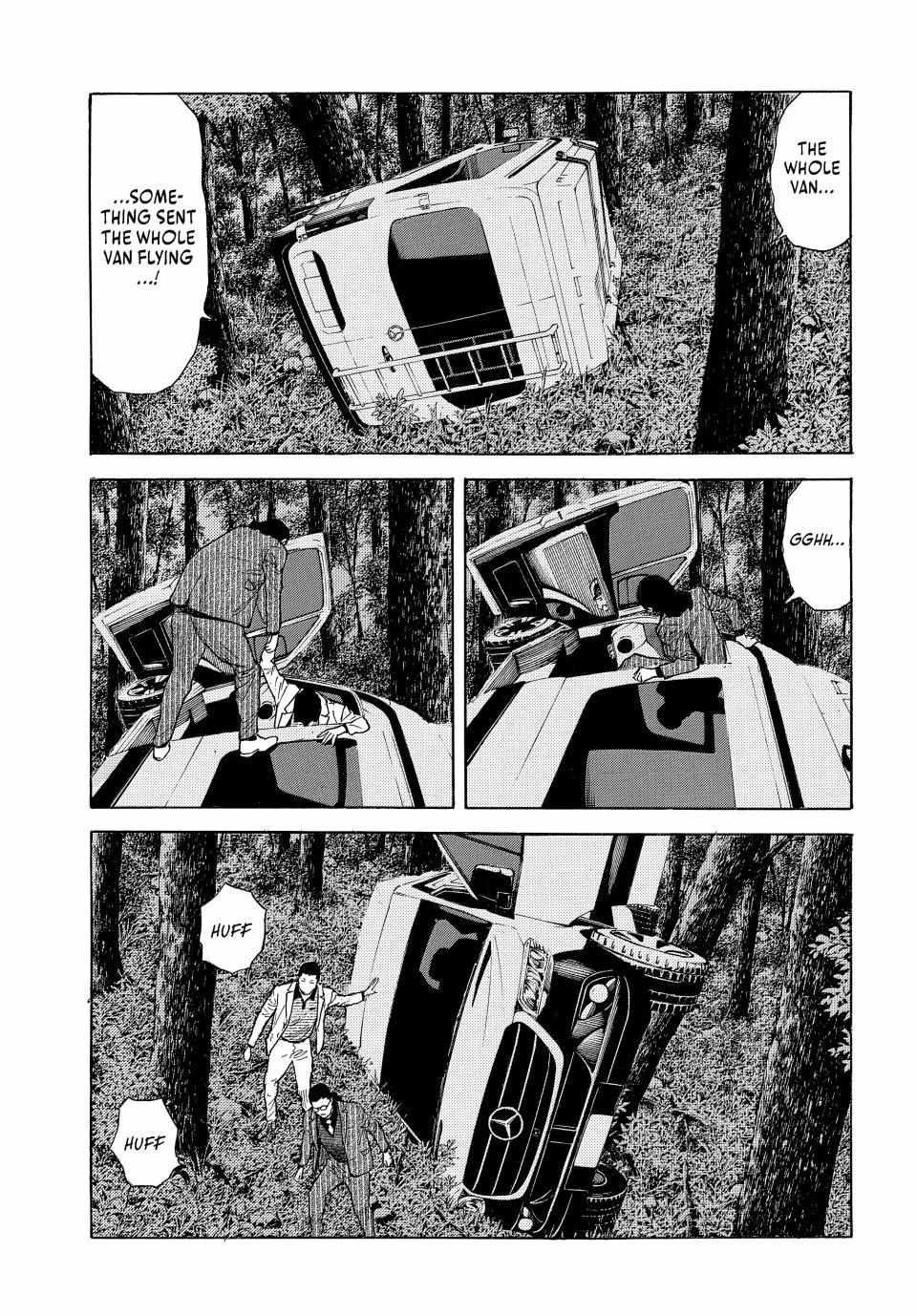 My Home Hero chapter 200 page 5