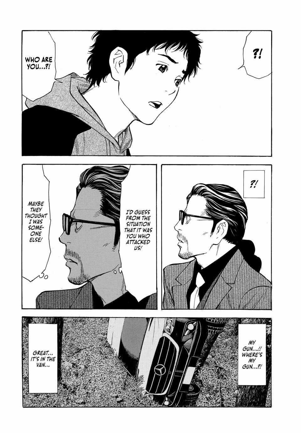 My Home Hero chapter 200 page 8