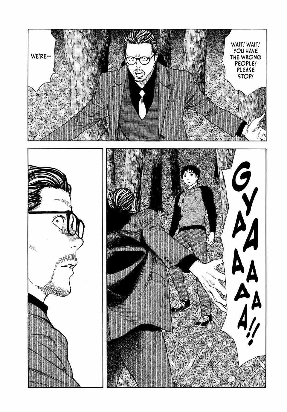 My Home Hero chapter 200 page 9