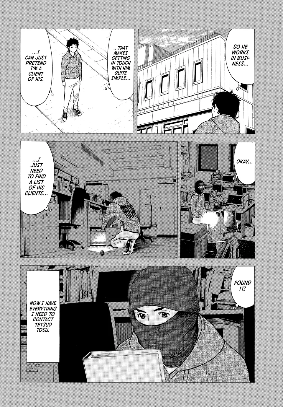 My Home Hero chapter 206 page 12