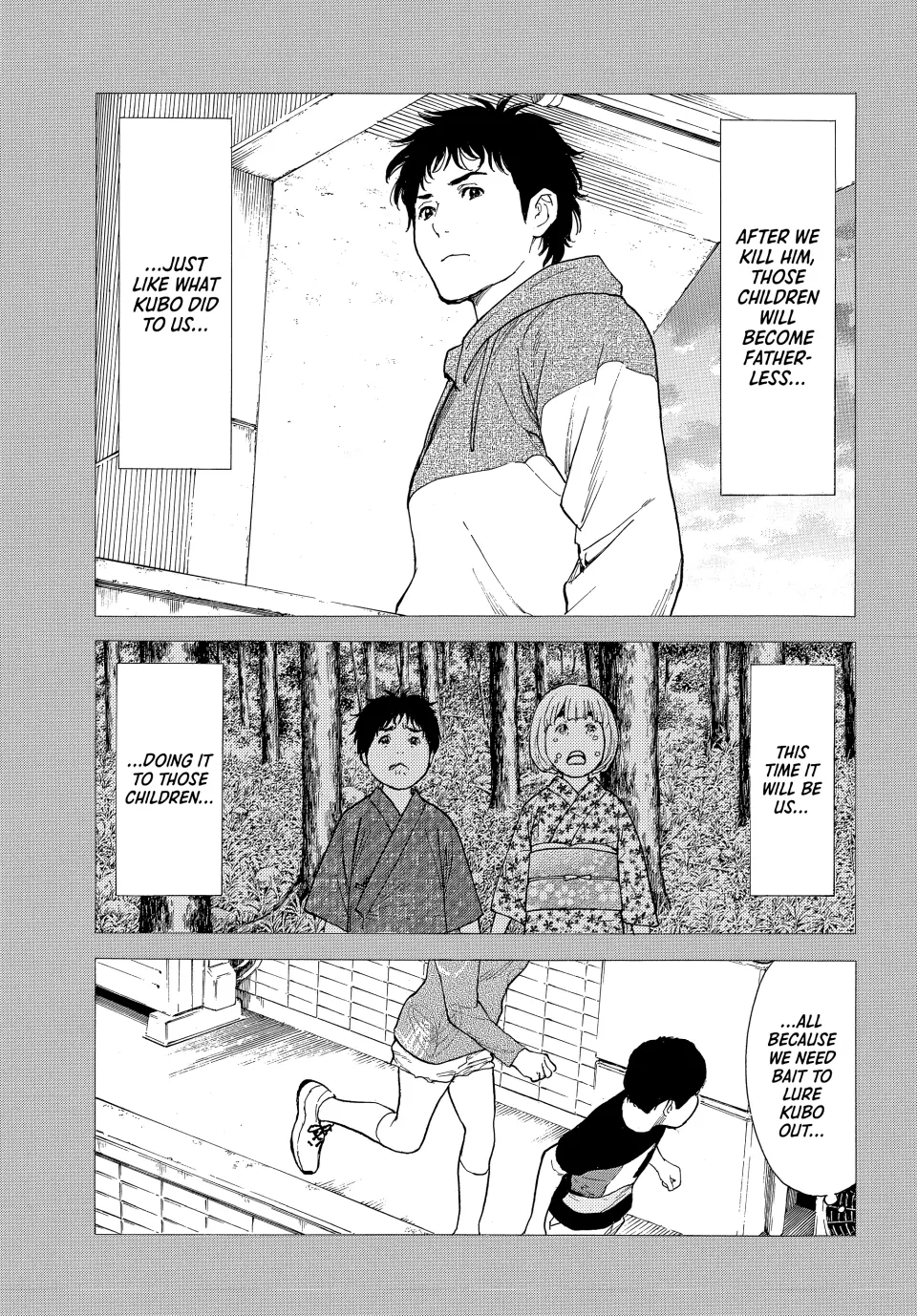 My Home Hero chapter 206 page 15