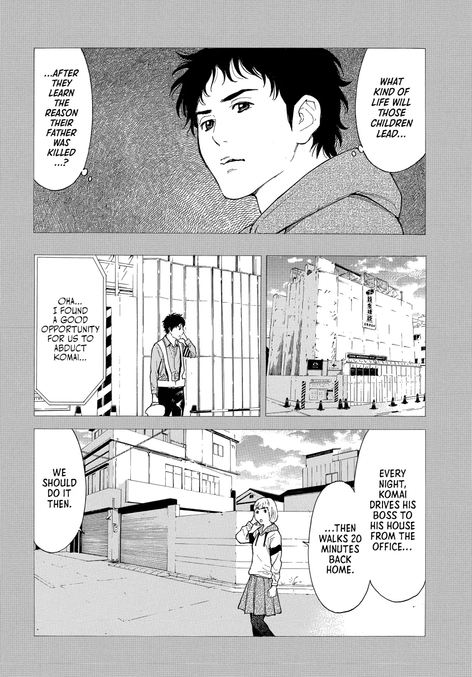 My Home Hero chapter 206 page 16