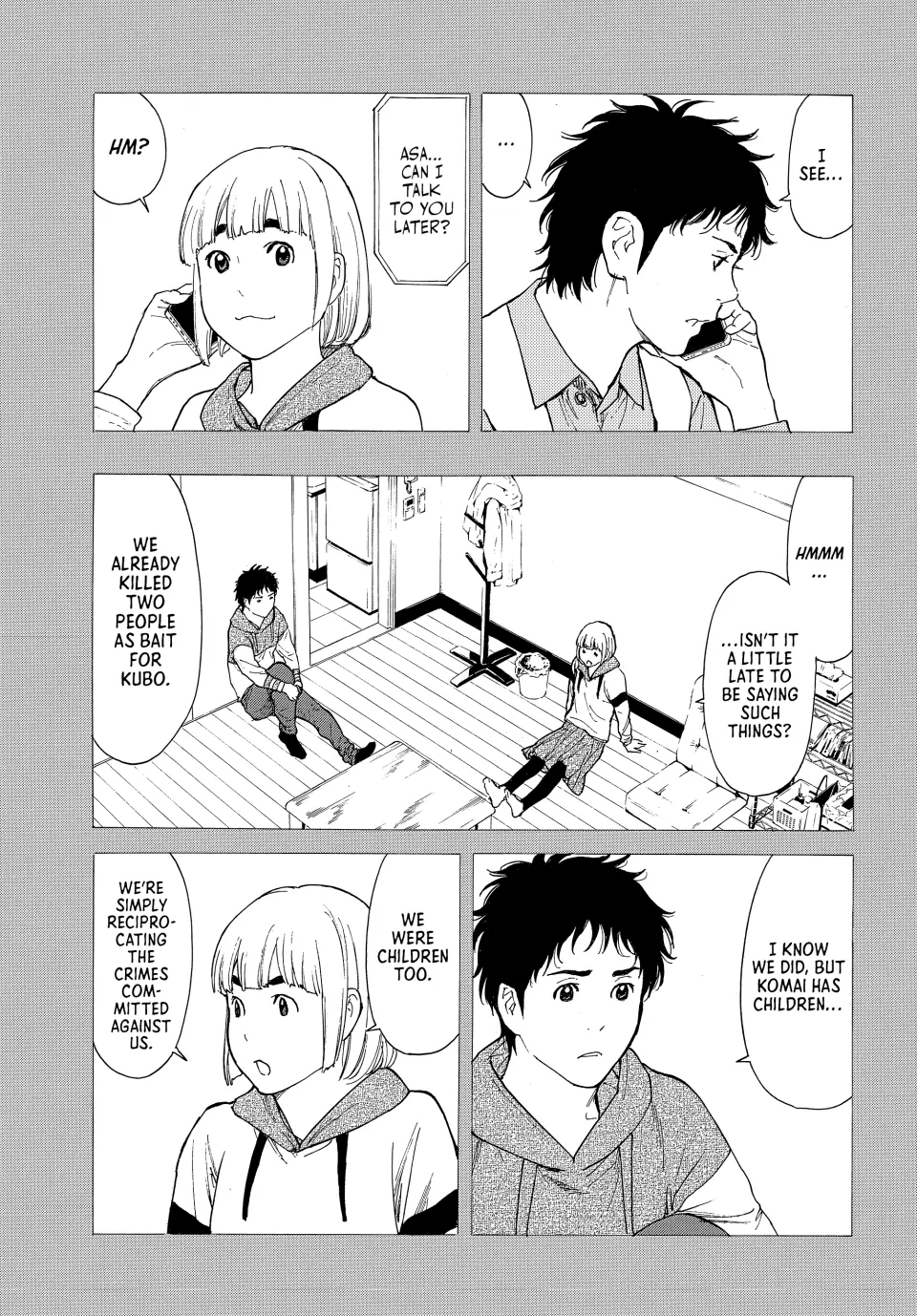 My Home Hero chapter 206 page 17