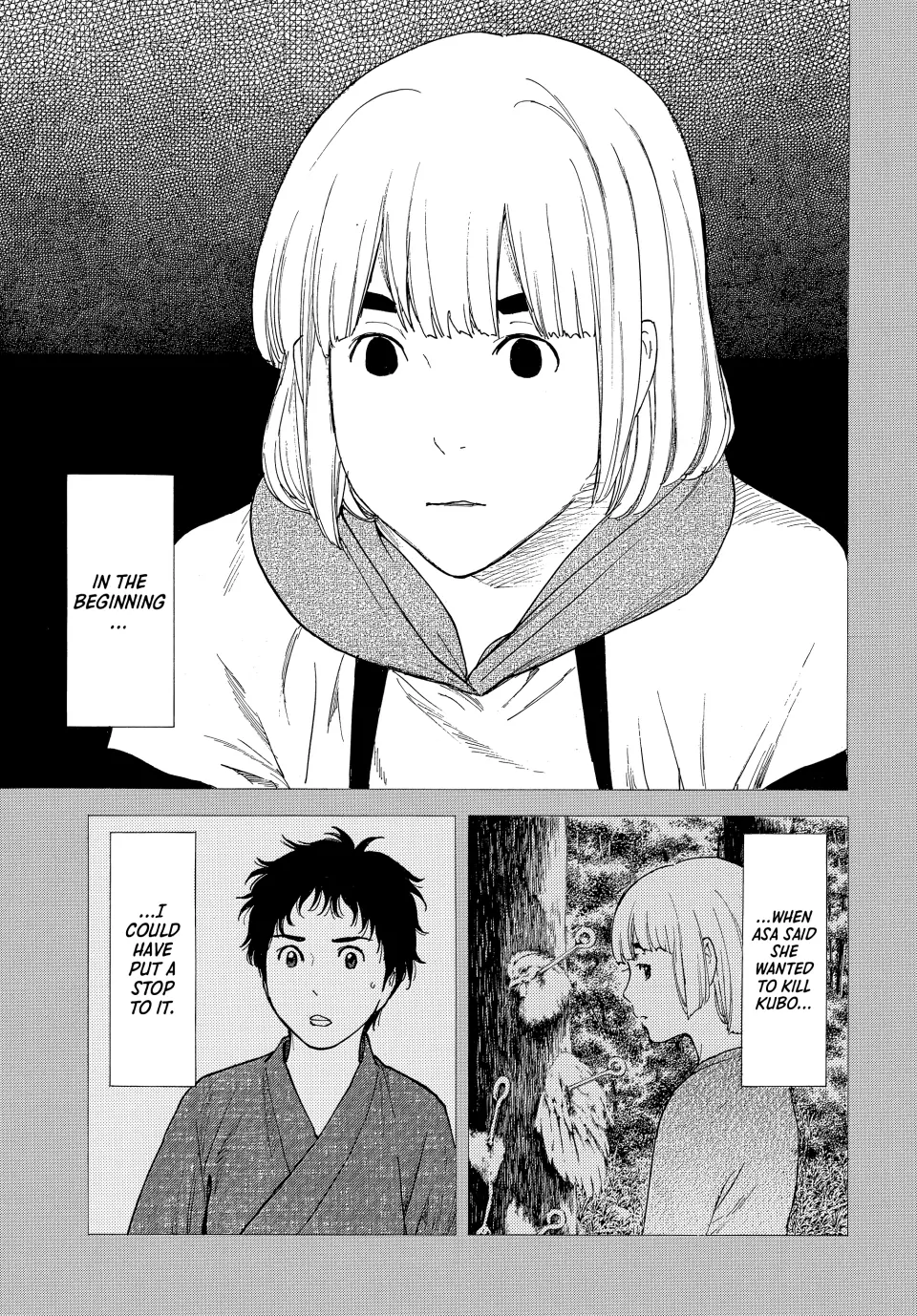 My Home Hero chapter 206 page 19