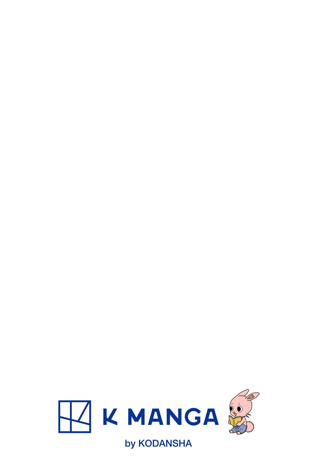 My Home Hero chapter 206 page 2