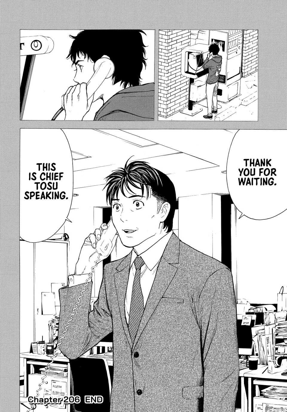 My Home Hero chapter 206 page 22