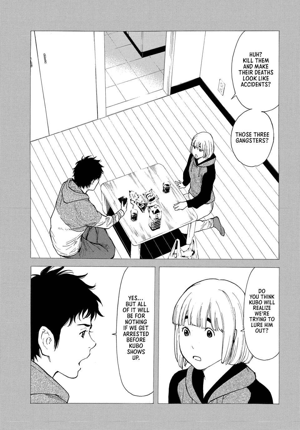 My Home Hero chapter 206 page 3