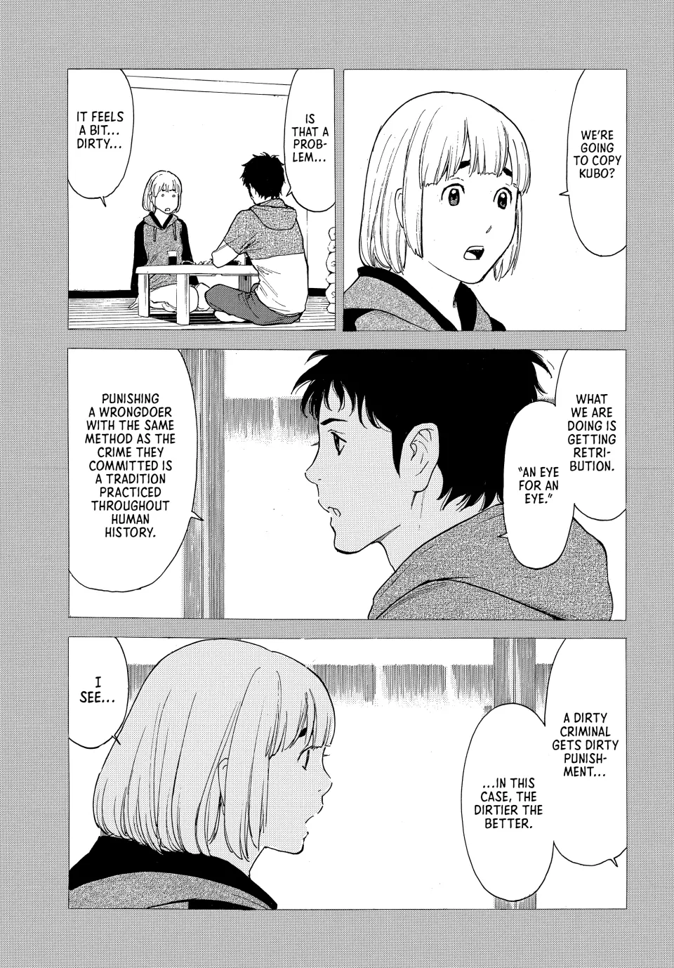 My Home Hero chapter 206 page 5