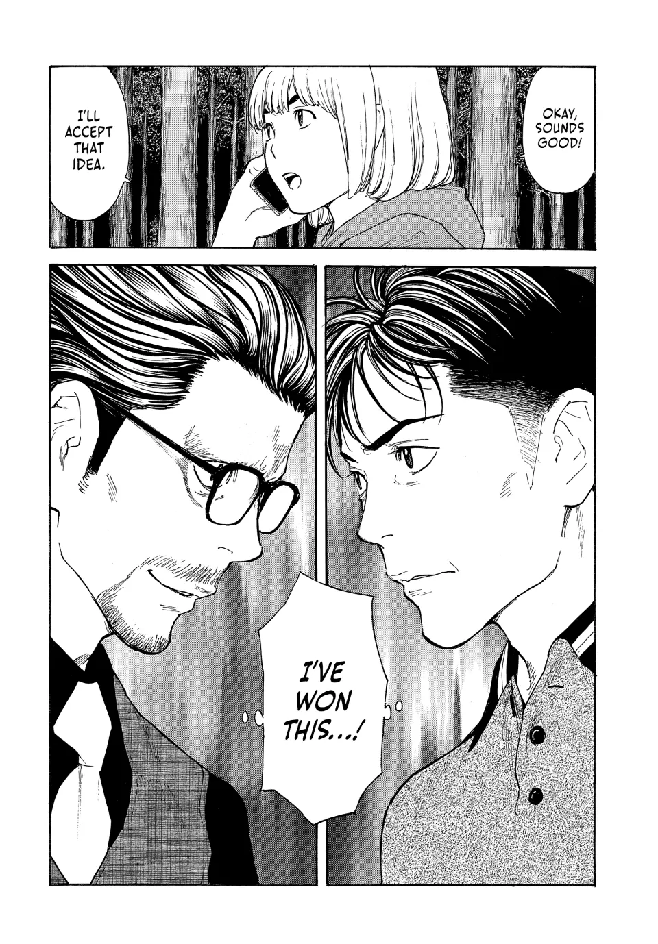 My Home Hero chapter 212 page 10