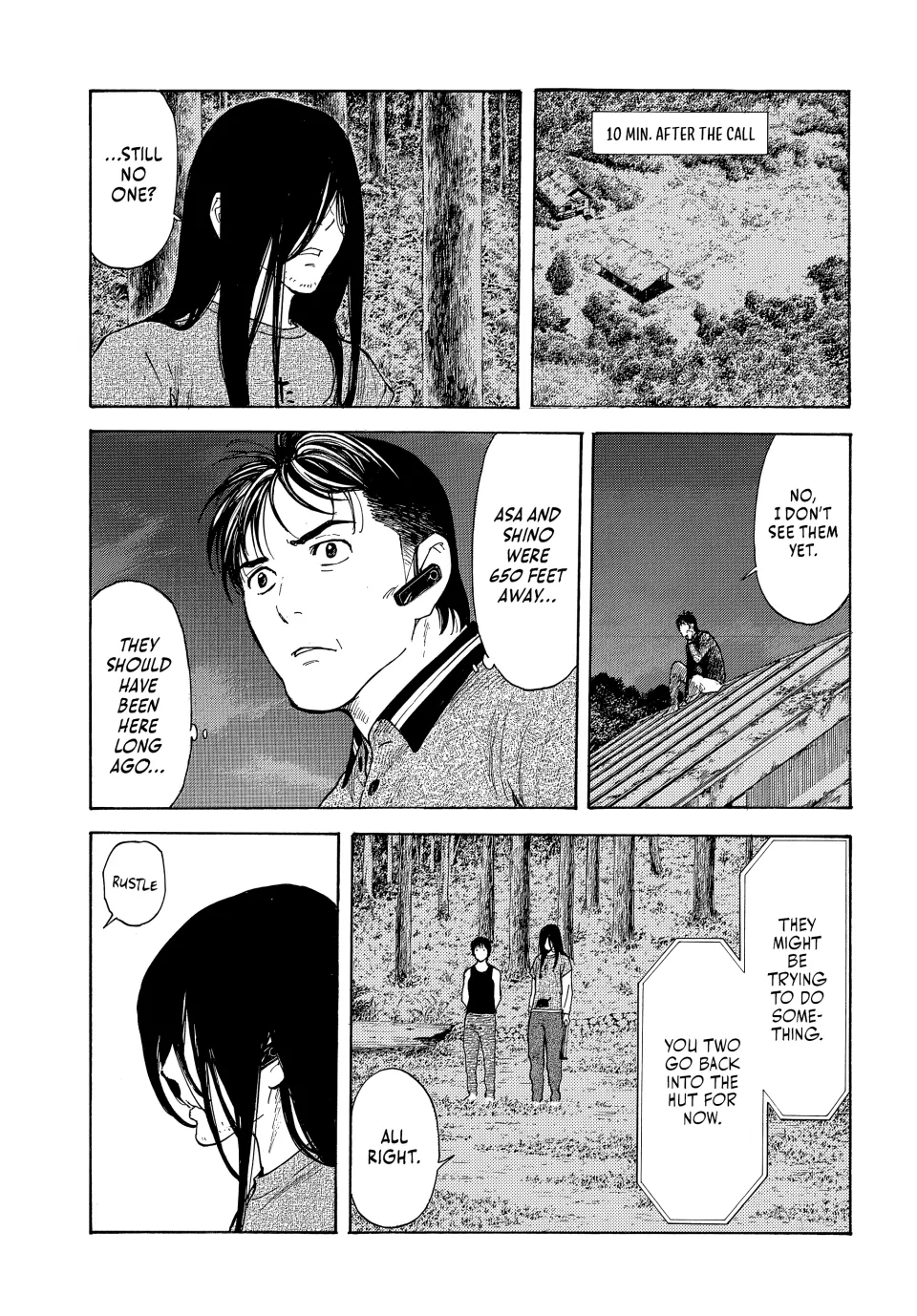 My Home Hero chapter 212 page 17