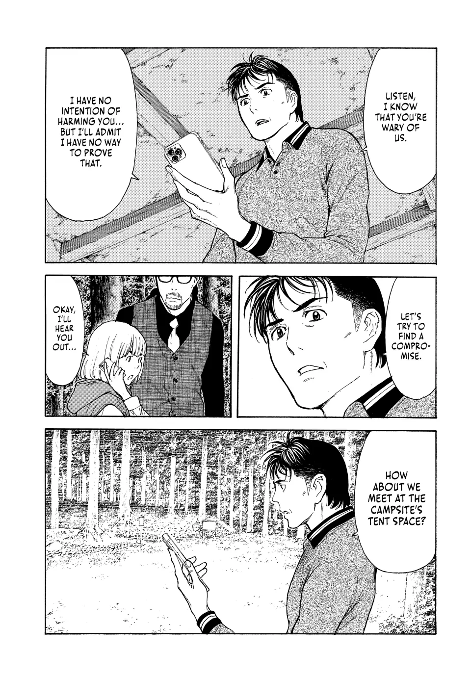 My Home Hero chapter 212 page 5