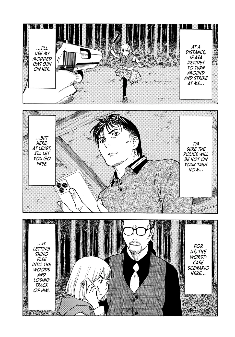 My Home Hero chapter 212 page 7