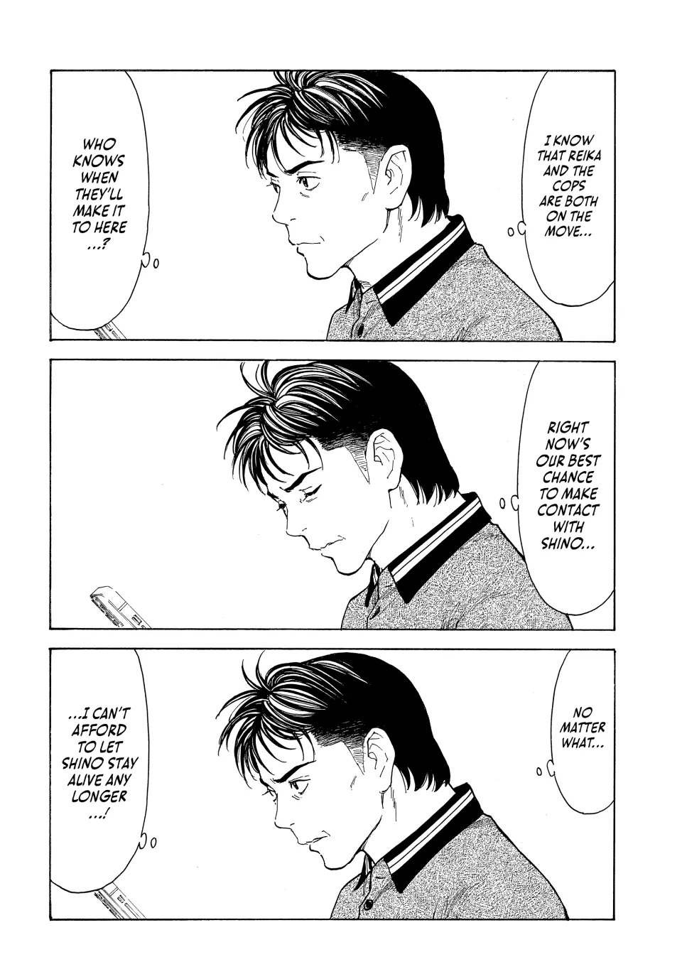 My Home Hero chapter 212 page 8