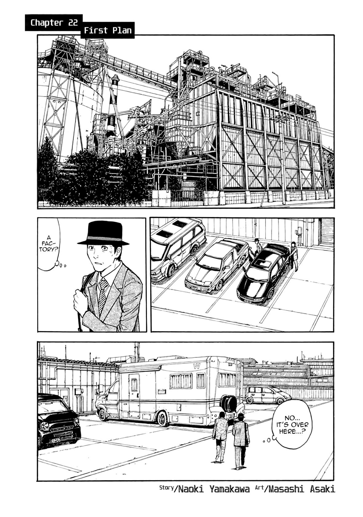 My Home Hero chapter 22 page 1