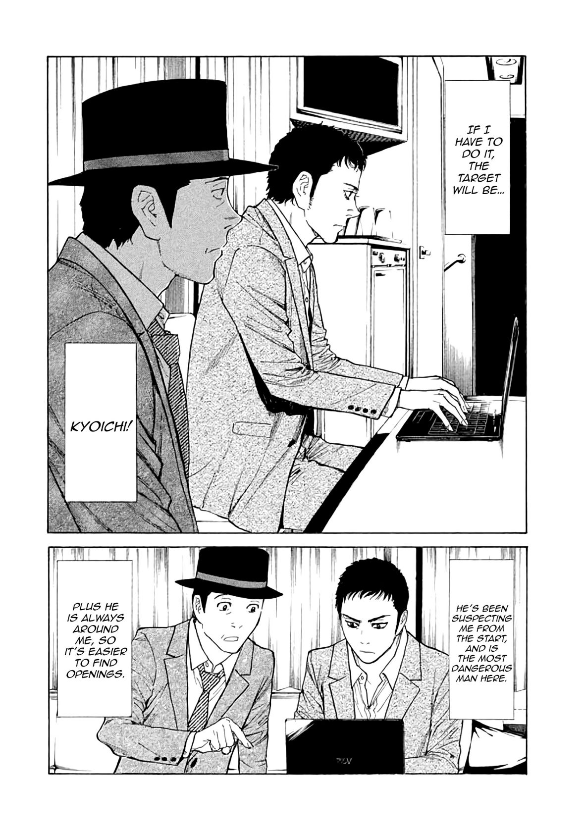 My Home Hero chapter 22 page 13