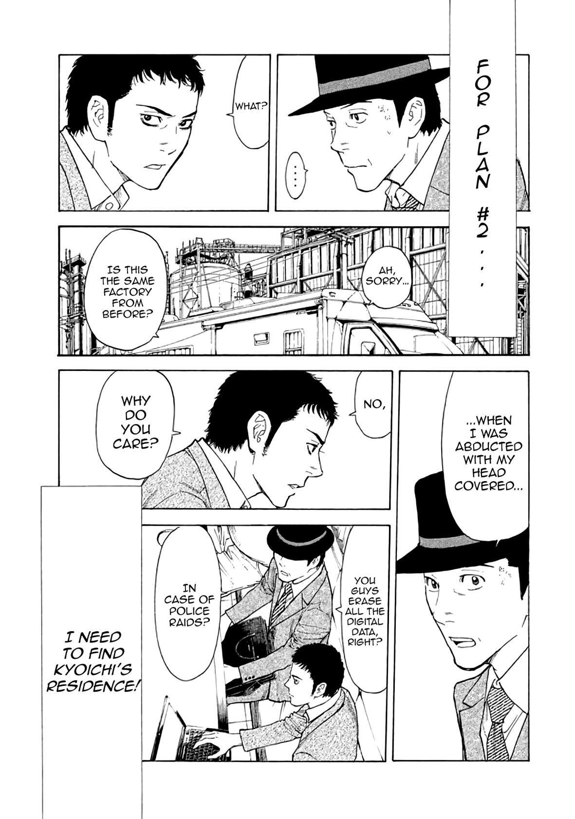 My Home Hero chapter 22 page 14