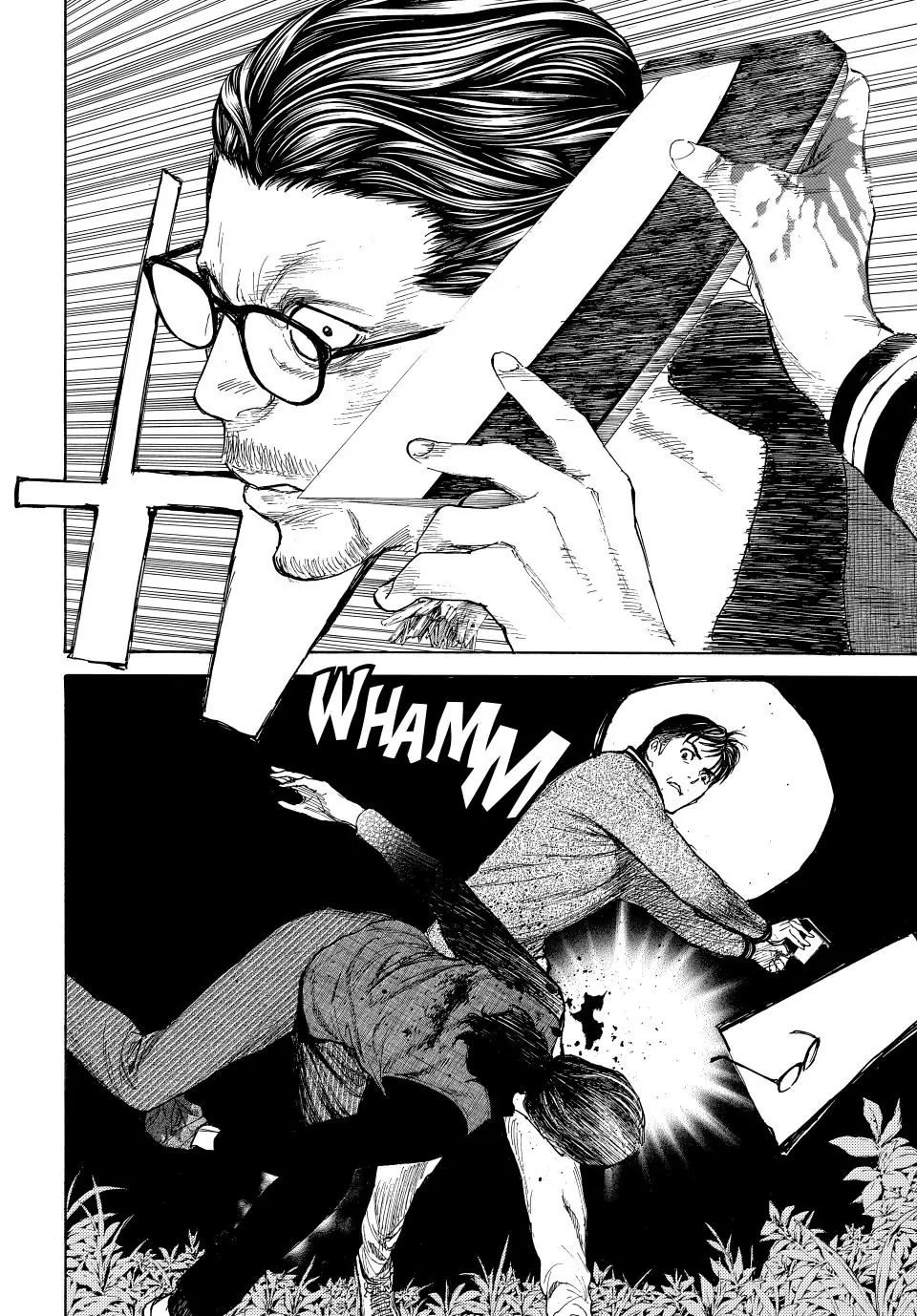 My Home Hero chapter 220 page 17