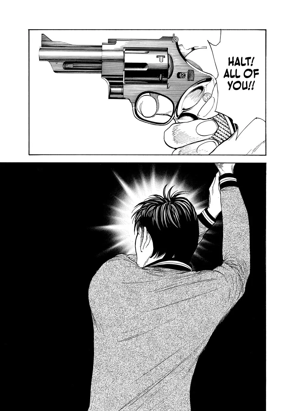 My Home Hero chapter 220 page 20