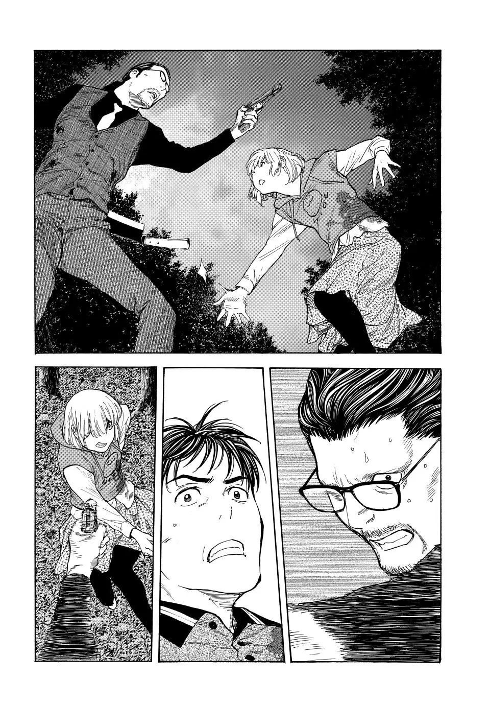 My Home Hero chapter 220 page 3