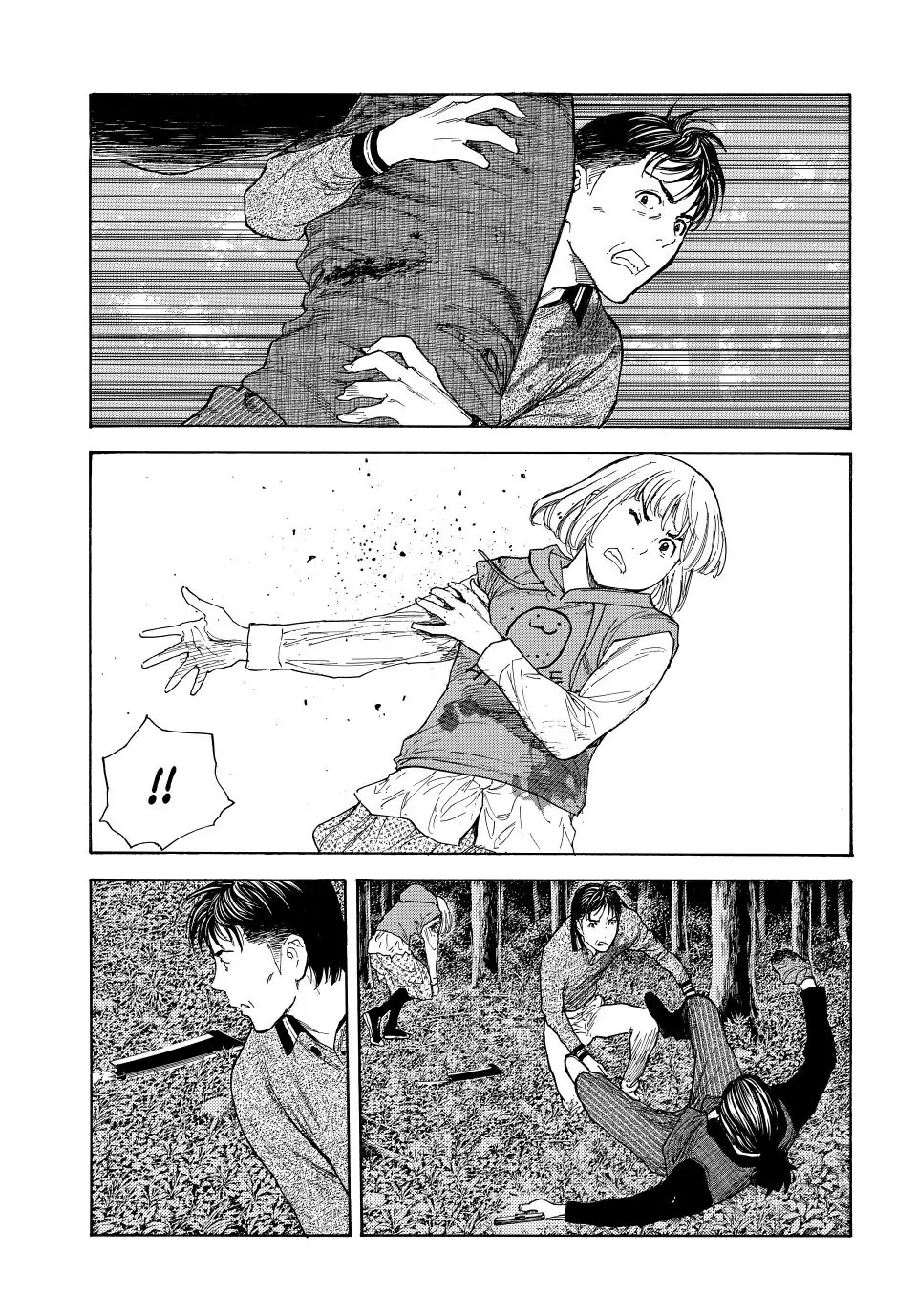 My Home Hero chapter 220 page 6