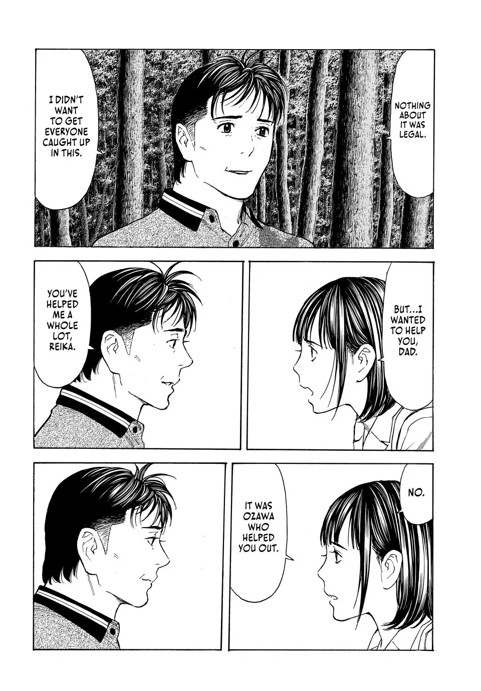 My Home Hero chapter 221 page 14