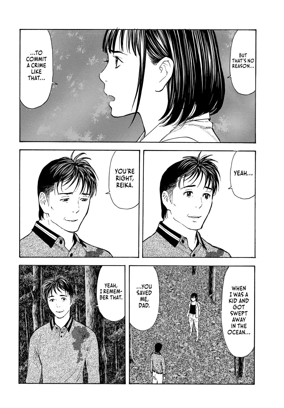 My Home Hero chapter 221 page 16