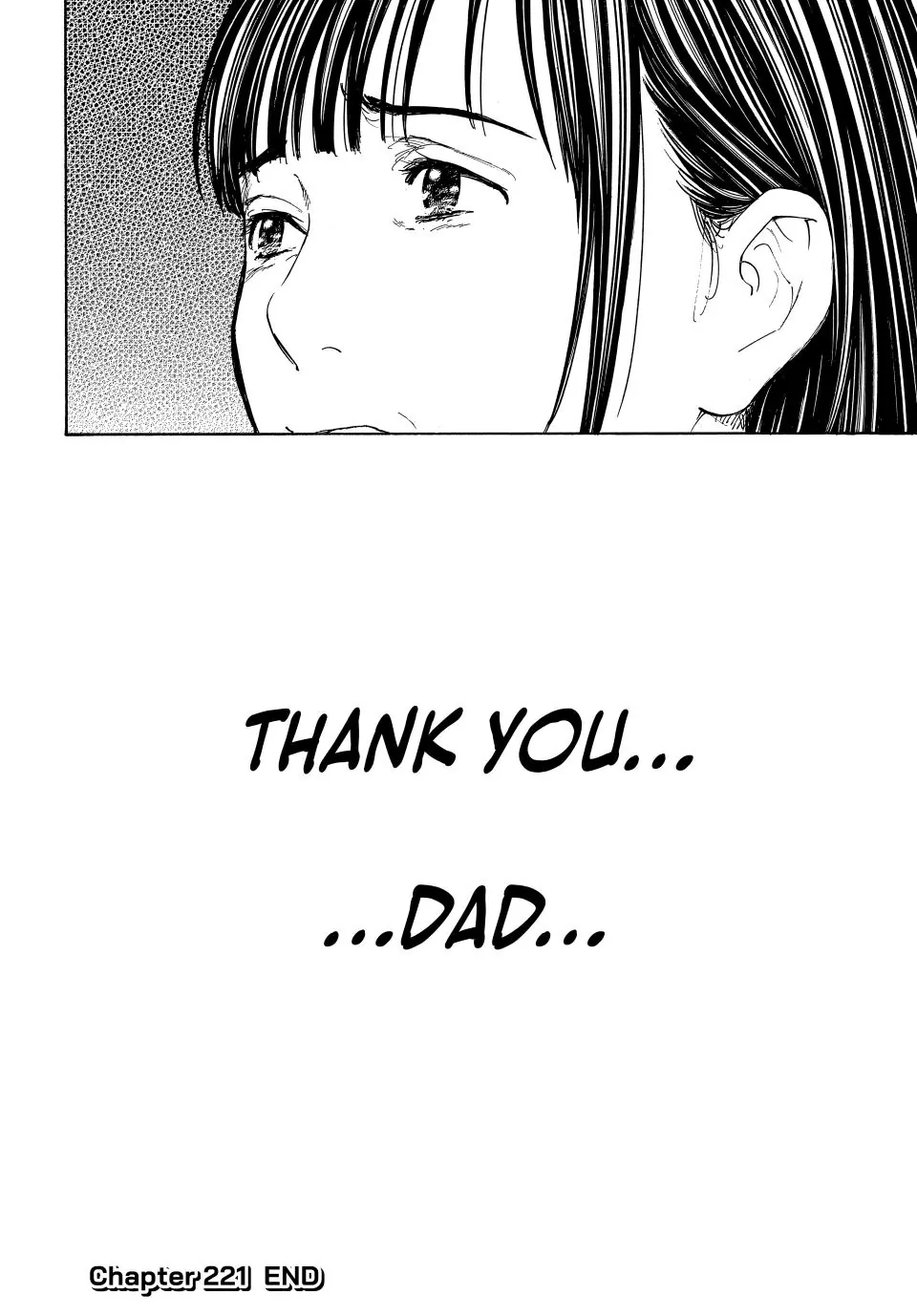 My Home Hero chapter 221 page 20