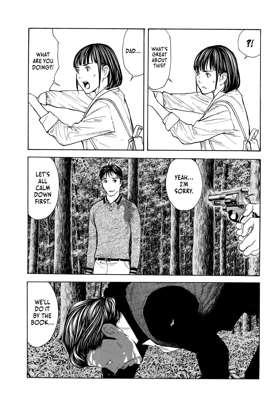 My Home Hero chapter 221 page 5